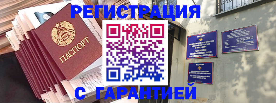 форма 3 в Воронеже